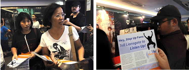 At an advance screening for Lionsgate-released film “Step Up All In,” Hong Kong campaign supporters distributed leaflets to moviegoers in both English and Cantonese that described how the company is offshoring music jobs on U.S. taxpayers’ dime by accepting millions in tax subsidies. Photos & images: Courtesy Listen Up!